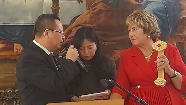 Торжественный Приём МАСП БРИКС