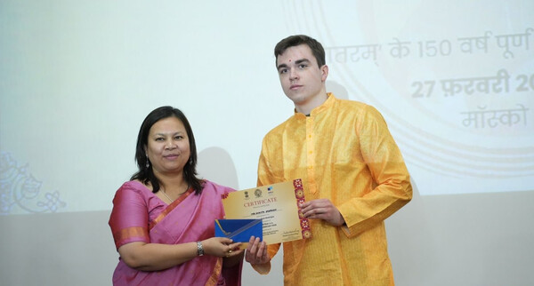 Всемирный день хинди