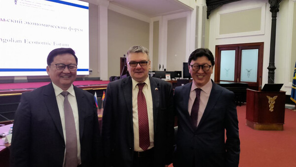 Российско-монгольский экономический форум