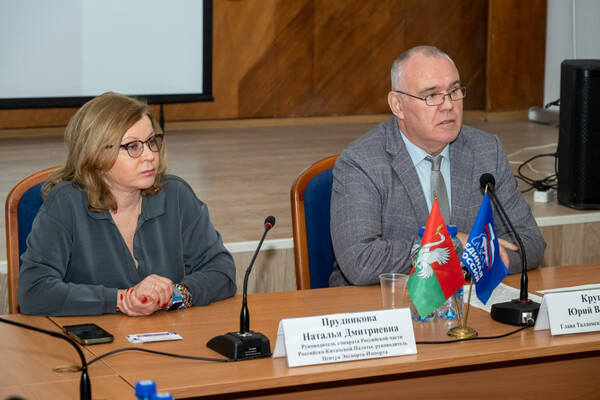 Встреча с руководителями промышленных предприятий ...