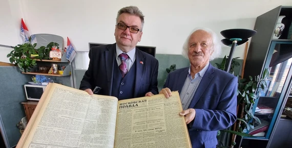 Газета Московская Правда партнёр международных мер...