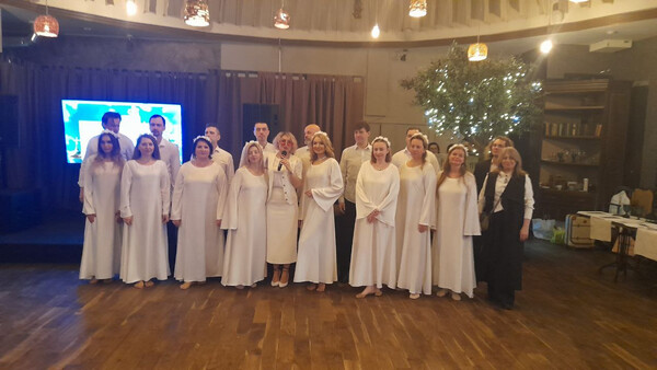 Церемония Вручения Благодарностей