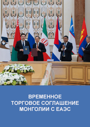 Открывается в новой вкладке